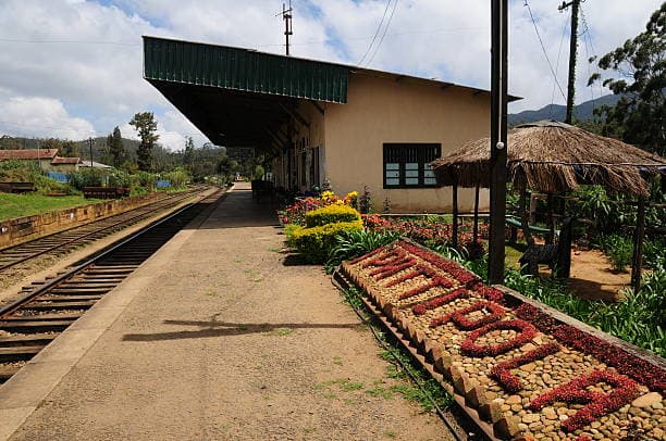Pattipola Railway Station